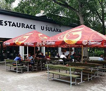 乌素兰卡酒店